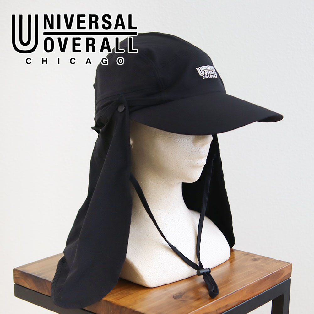 UNIVERSAL OVERALL ジェット キャップ メンズ レディース 撥水 軽量 遮熱 遮光 UVカット 紐 タレ 首元カバー 帽子 UO ds2003 ユニバーサルオーバーオール | UNIVERSAL OVERALL | 04