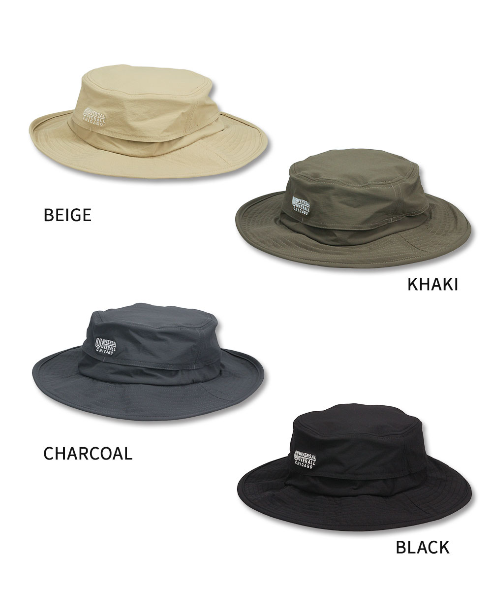 UNIVERSAL OVERALL アドベンチャー ハット メンズ レディース 遮熱 遮光 UVカット ユニセックス 日よけ 帽子 UO ds2004 ユニバーサルオーバーオール 爆買 | UNIVERSAL OVERALL | 10
