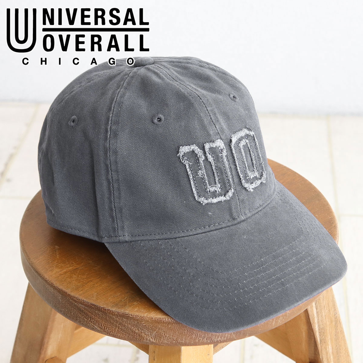 ユニバーサルオーバーオール キャップ メンズ レディース おしゃれ UV ユニセックス 帽子 UNIVERSAL OVERALL ds2007 爆買 | UNIVERSAL OVERALL | 02