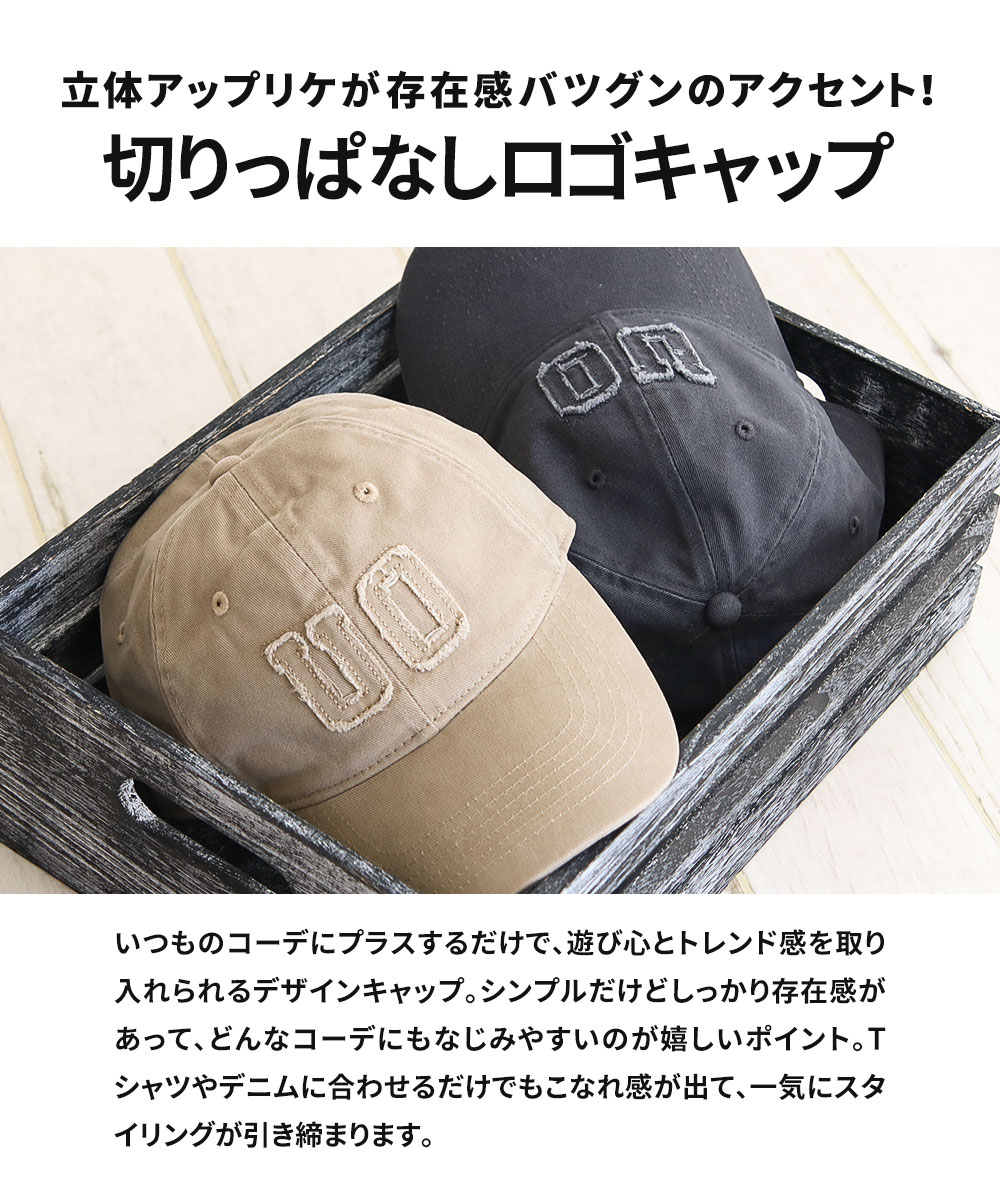 ユニバーサルオーバーオール キャップ メンズ レディース おしゃれ UV ユニセックス 帽子 UNIVERSAL OVERALL ds2007 爆買 | UNIVERSAL OVERALL | 04