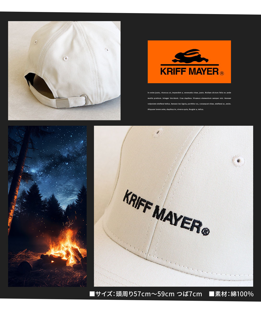 クリフメイヤー キャップ 深め メンズ レディース おしゃれ 黒 ブラック アイボリー チャコールグレー KRIFF MAYER ds2012 爆買 | KRIFF MAYER | 06
