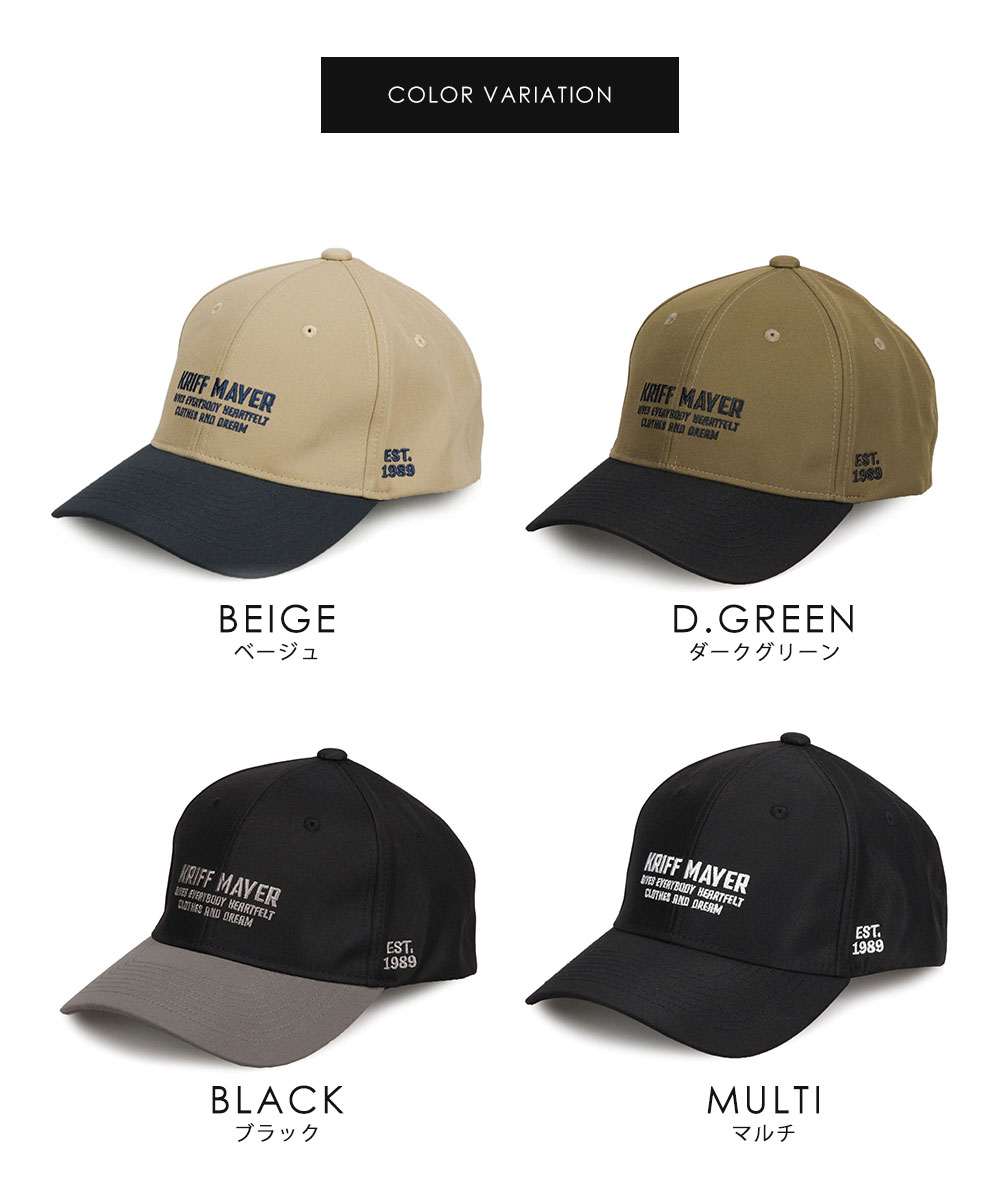 クリフメイヤー キャップ メンズ レディース おしゃれ UV アウトドア カジュアル 帽子 ブラック ベージュ KRIFF MAYER ds2013 | KRIFF MAYER | 11