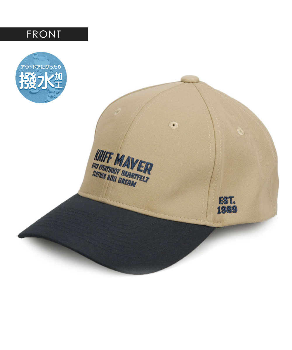 クリフメイヤー キャップ メンズ レディース おしゃれ UV アウトドア カジュアル 帽子 ブラック ベージュ KRIFF MAYER ds2013 | KRIFF MAYER | 08