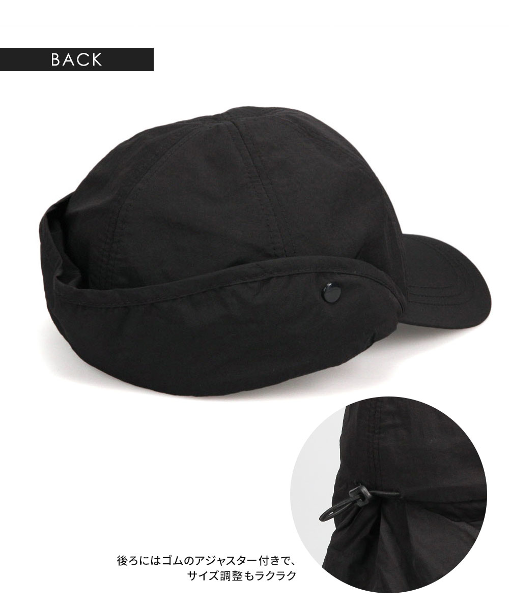 クリフメイヤー ナイロン キャップ メンズ レディース おしゃれ UV  首元カバー アウトドア 帽子 ブラック KRIFF MAYER ds2043 爆買 | KRIFF MAYER | 06