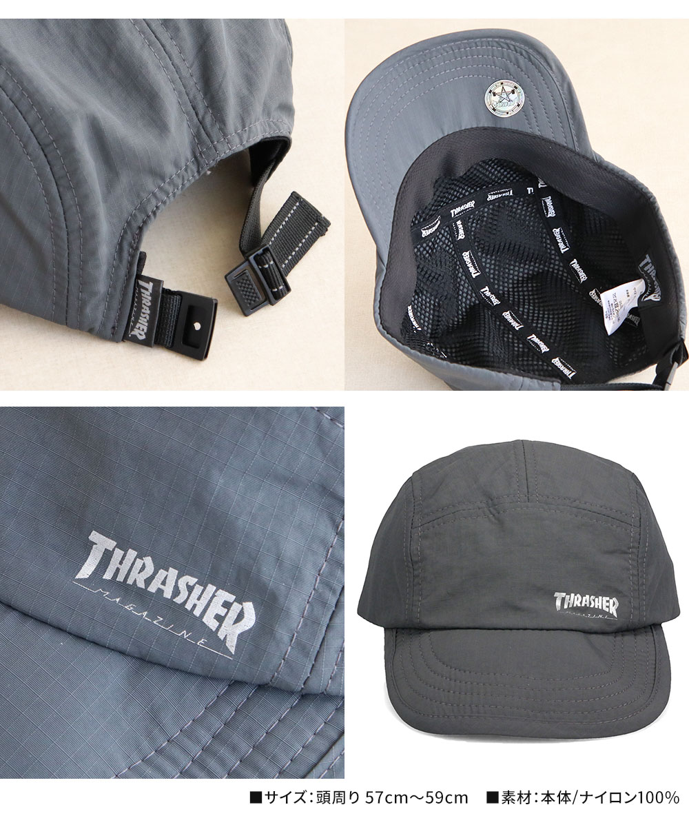 スラッシャー ジェットキャップ ナイロン メンズ レディース 撥水 軽量 UVカット 黒 ブラック グレー THRASHER ds2279 爆買 | THRASHER | 05