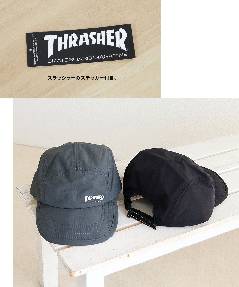 スラッシャー ジェットキャップ ナイロン メンズ レディース 撥水 軽量 UVカット 黒 ブラック グレー THRASHER ds2279 爆買 | THRASHER | 06