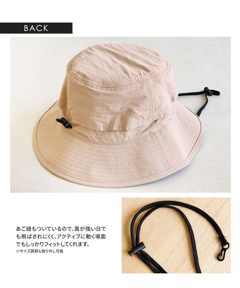 クリフメイヤー バケットハット 紐付き メンズ レディース 遮熱 通気性 おしゃれ ロゴ UVカット 黒 ブラック ダークグリーン ベージュ KRIFF MAYER ds2282 爆買 | KRIFF MAYER | 08