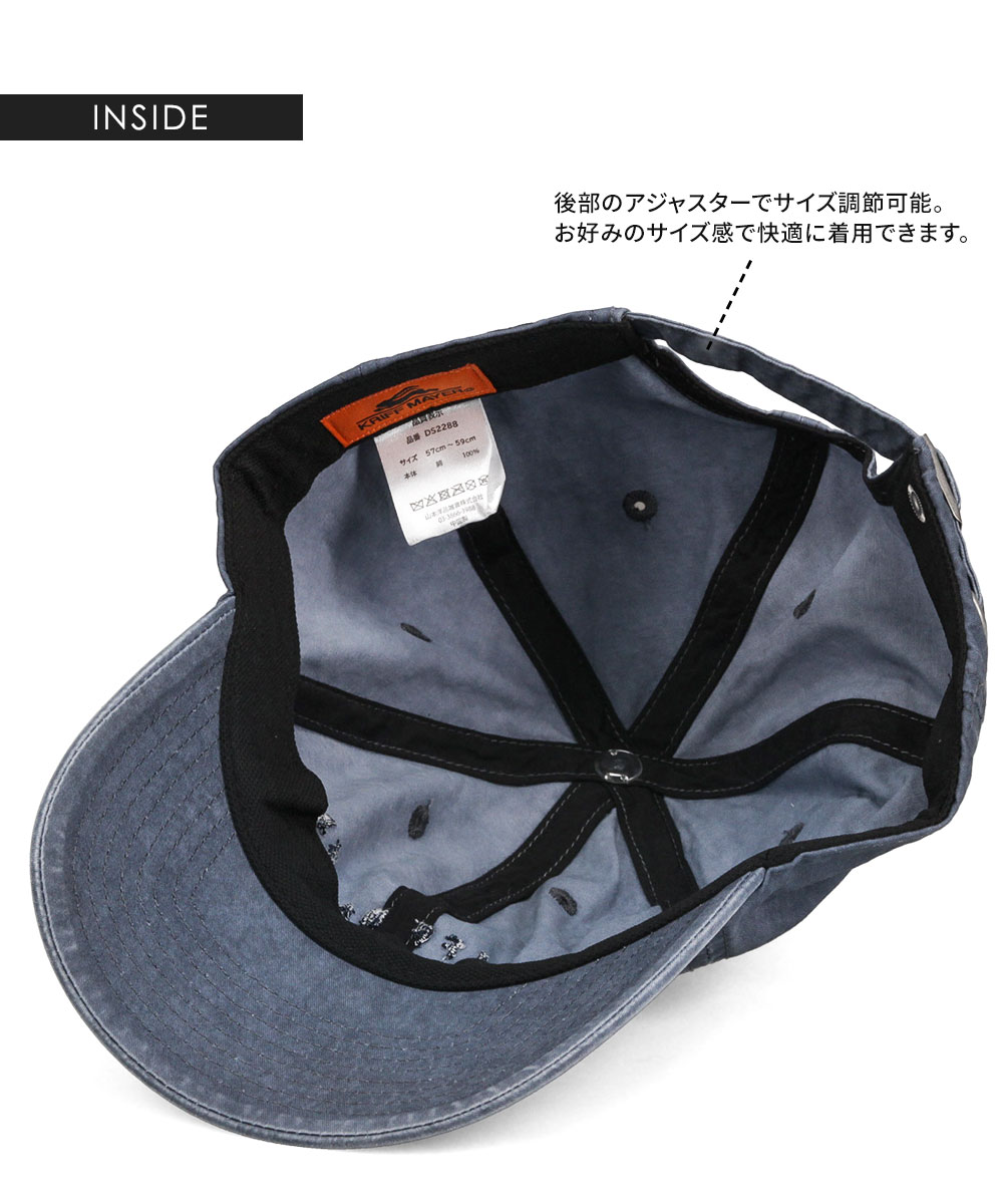 クリフメイヤー キャップ メンズ レディース 吸汗速乾 UV対策 アウトドア レジャー カーブドバイザー 夏 帽子 ベージュ ネイビー グレー KRIFF MAYER ds2288 | KRIFF MAYER | 09