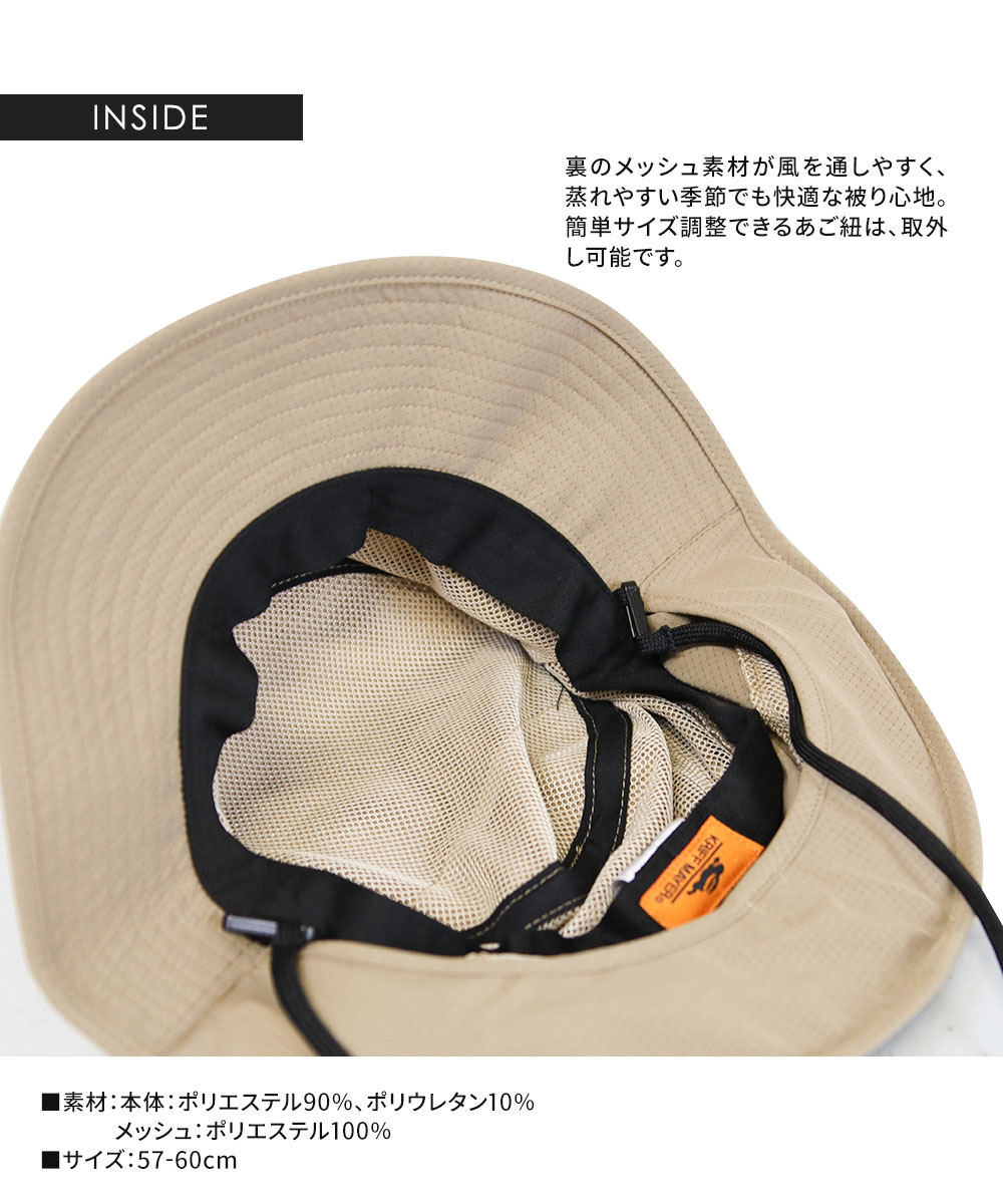 クリフメイヤー アドベンチャーハット メンズ レディース 折りたたみ 携帯 通気性 あご紐 UV対策 帽子 黒 KRIFF MAYER DS2311 爆買 | KRIFF MAYER | 09