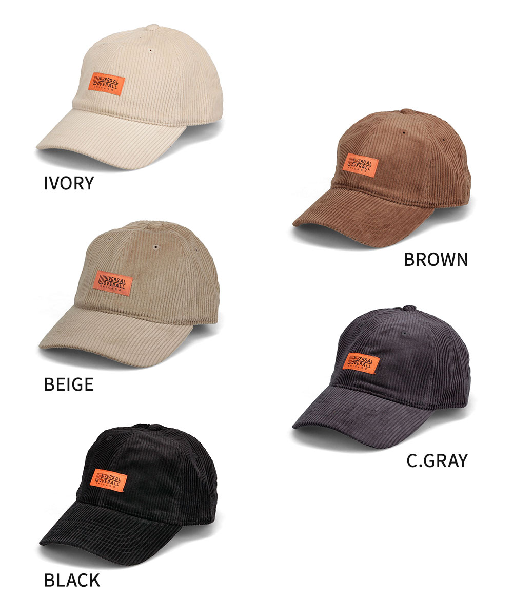 ユニバーサルオーバーオール キャップ メンズ レディース サイズ調整 コーデュロイ シンプル カーブドバイザー 帽子 UO dw1133 UNIVERSAL OVERALL | UNIVERSAL OVERALL | 10