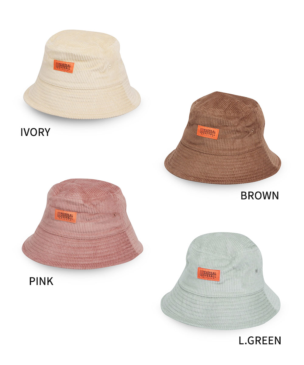ユニバーサルオーバーオール 帽子 メンズ バケットハット レディース 緑 アイボリー ブラウン dw1135 UNIVERSAL OVERALL 爆買 | UNIVERSAL OVERALL | 08