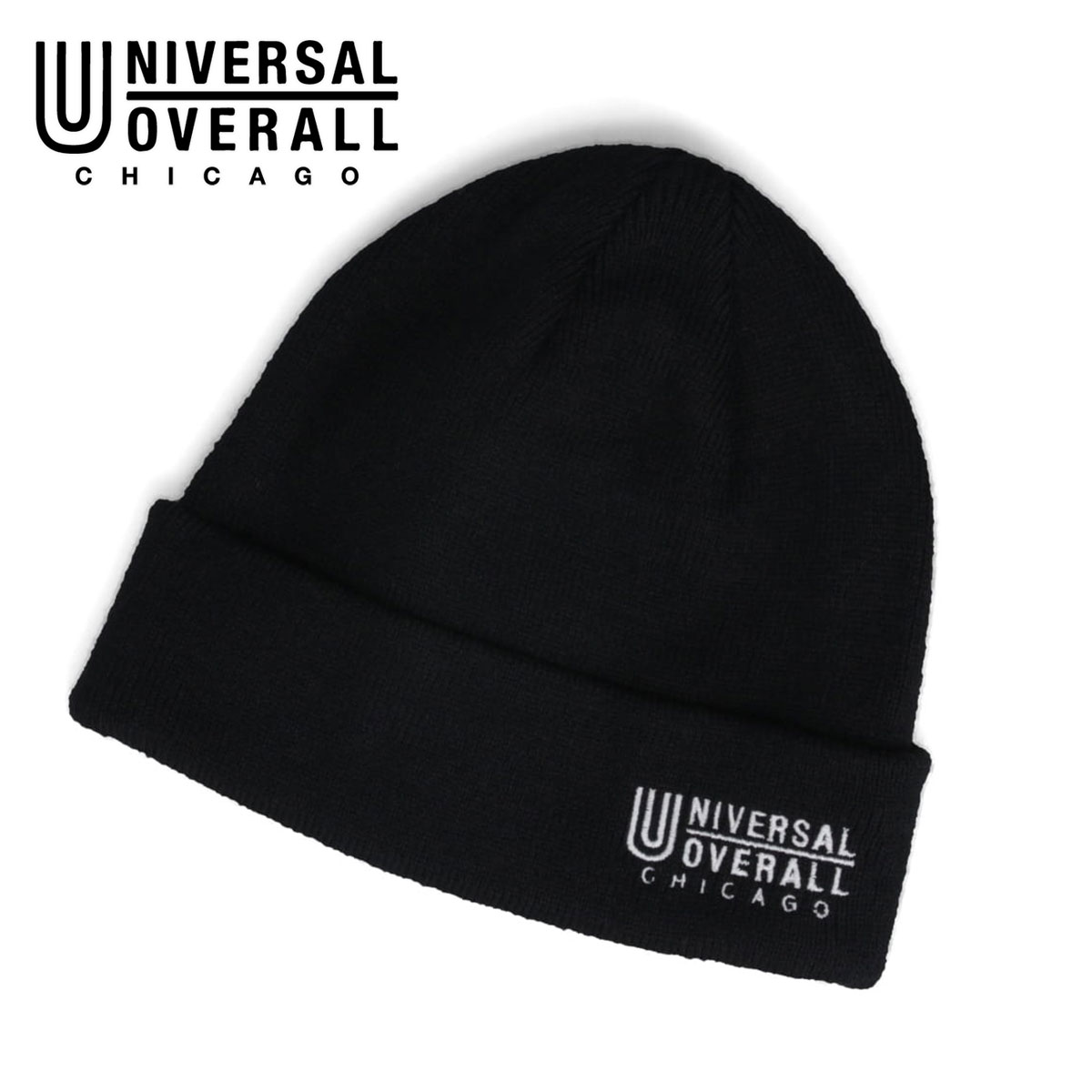 ユニバーサルオーバーオール ニット帽 メンズ レディース 無地 アウトドア キャンプ 黒 UNIVERSAL OVERALL UO dw1724 | UNIVERSAL OVERALL | 07