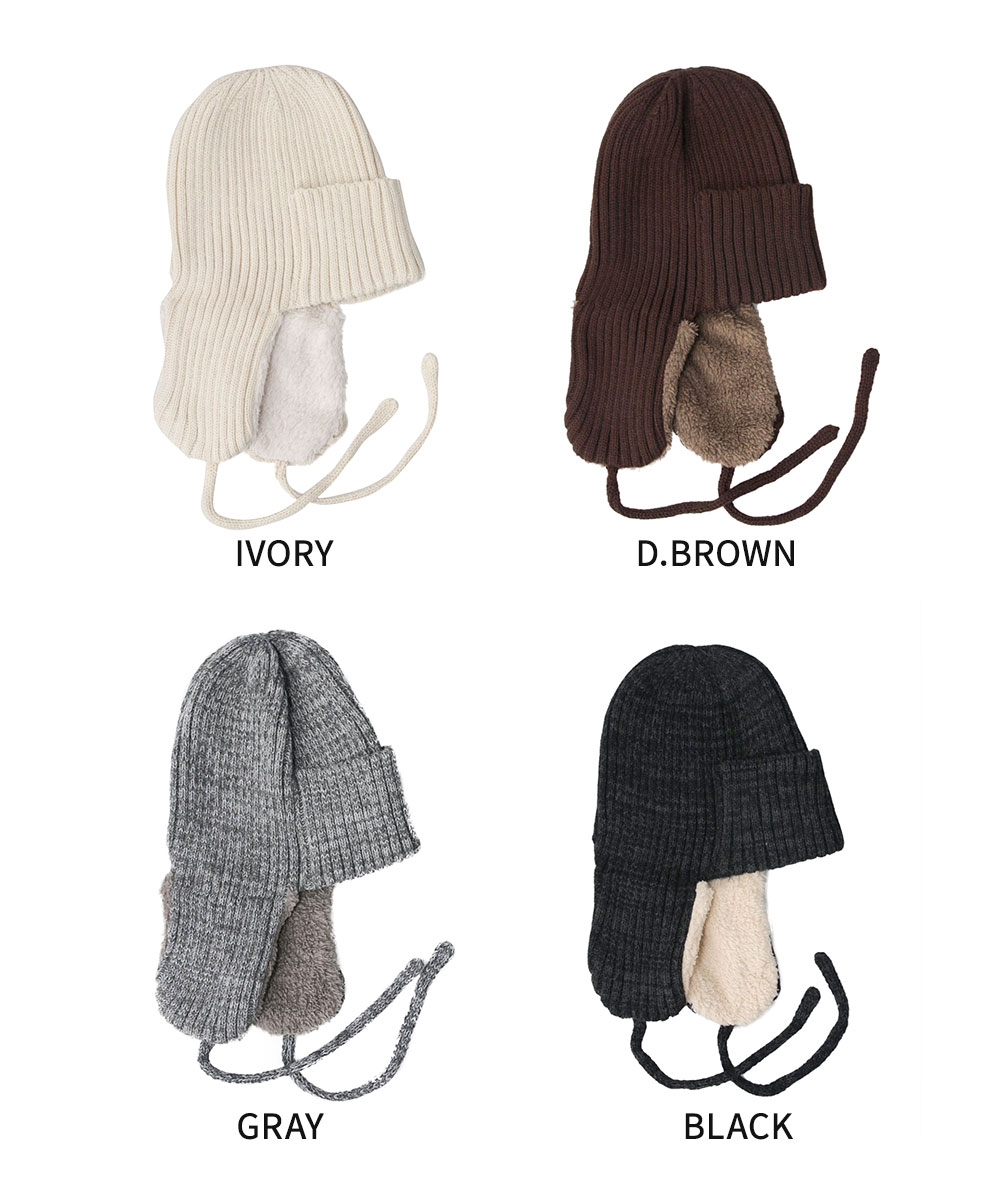 ユニバーサルオーバーオール ニット帽 耳付き メンズ レディース ユニセックス おしゃれ UNIVERSAL OVERALL UO dw1727 | UNIVERSAL OVERALL | 08