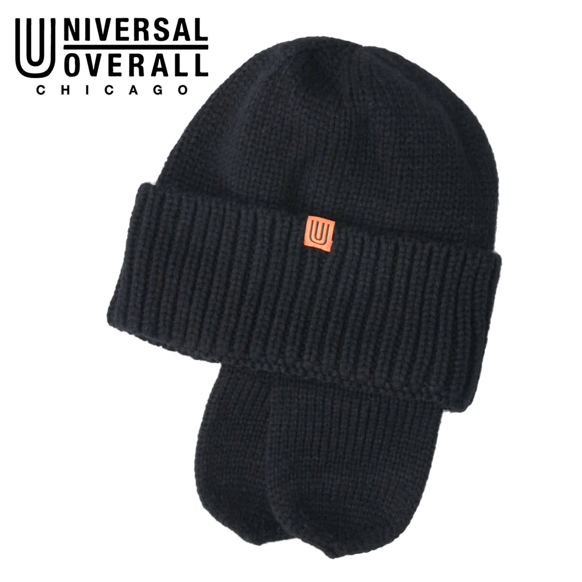 ユニバーサルオーバーオール ニット帽 耳付き メンズ レディース ユニセックス おしゃれ UNIVERSAL OVERALL UO dw1728 爆買 | UNIVERSAL OVERALL | 05