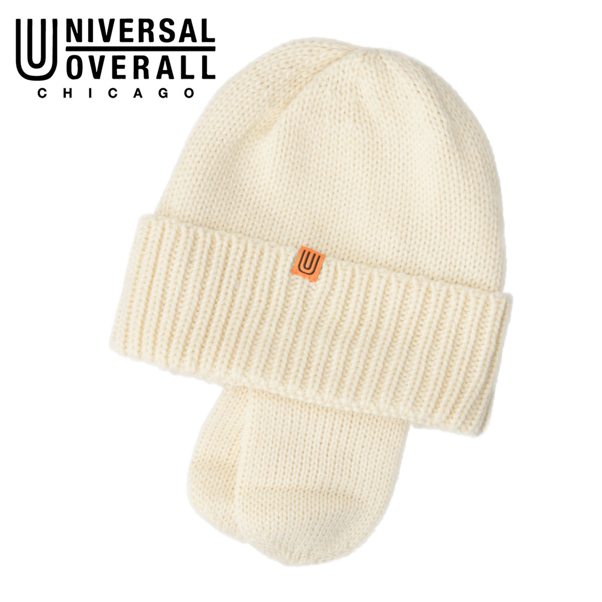 ユニバーサルオーバーオール ニット帽 耳付き メンズ レディース ユニセックス おしゃれ UNIVERSAL OVERALL UO dw1728 爆買 | UNIVERSAL OVERALL | 01