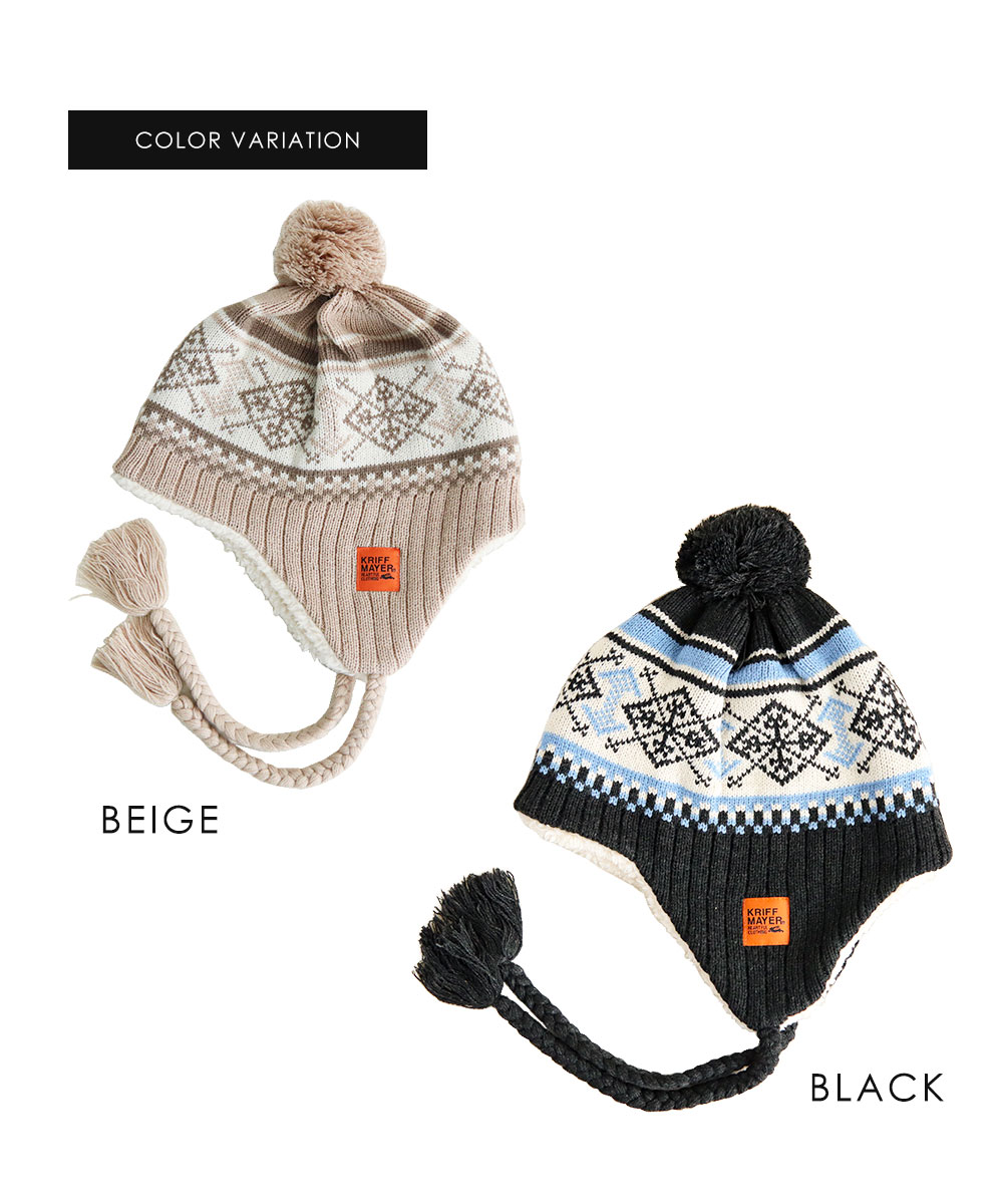 クリフメイヤー ニット 帽子 ビーニー 耳当て ポンポン 冬 ロゴ 大人 ワッチキャップ 黒 ブラック ベージュ KRIFF MAYER dw1843 | KRIFF MAYER | 05