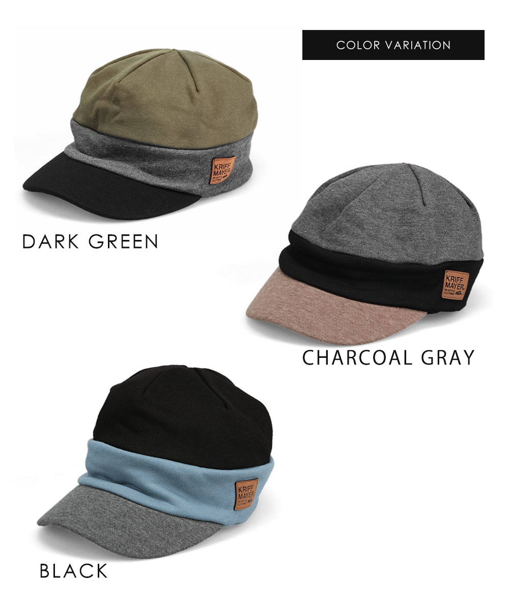 クリフメイヤー キャスケット 帽子 ブランド ロゴ アウトドア 秋冬 通勤 通学 ハンチング グレー ブラック KRIFF MAYER dw1889 | KRIFF MAYER | 06
