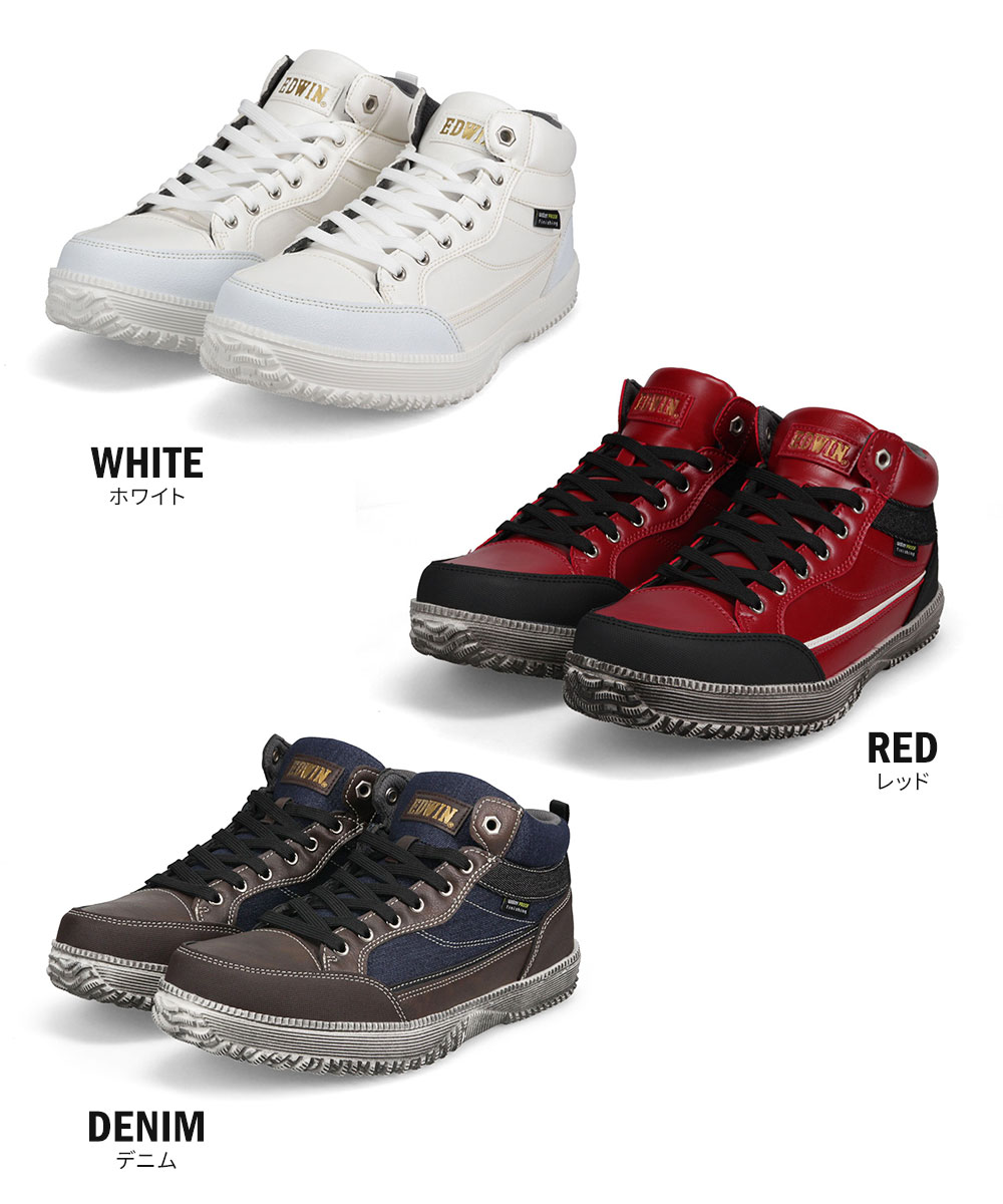 エドウィン メンズ スニーカー ミッドカット カジュアル シューズ 4時間 防水仕様 おしゃれ 軽量 歩きやすい 屈曲性 靴 防滑 紳士 EDM-3602 EDWIN | EDWIN | 15