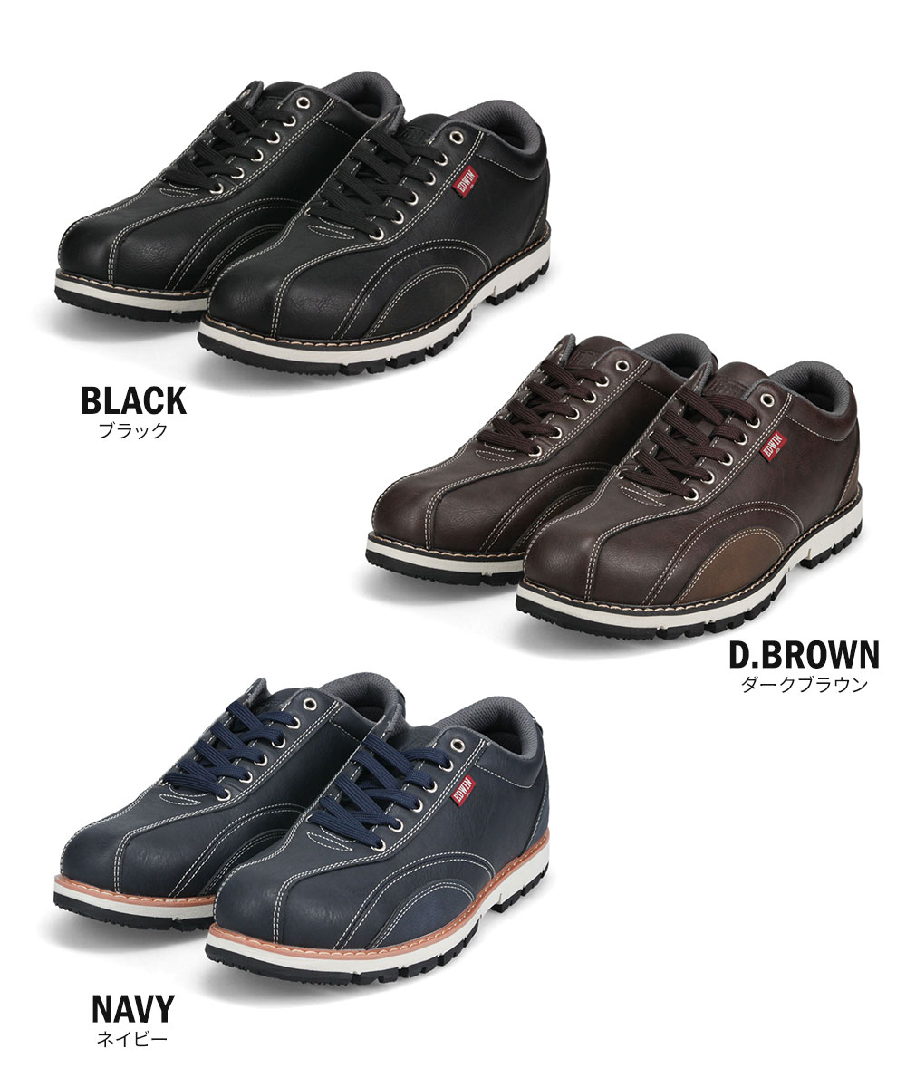 エドウィン メンズ スニーカー ローカット カジュアルシューズ 靴 軽い 4cm 防水 屈曲性 カジュアル 晴雨兼用 防滑 紳士 大人 幅広 EDM-4555 EDWIN 爆買 | EDWIN | 15