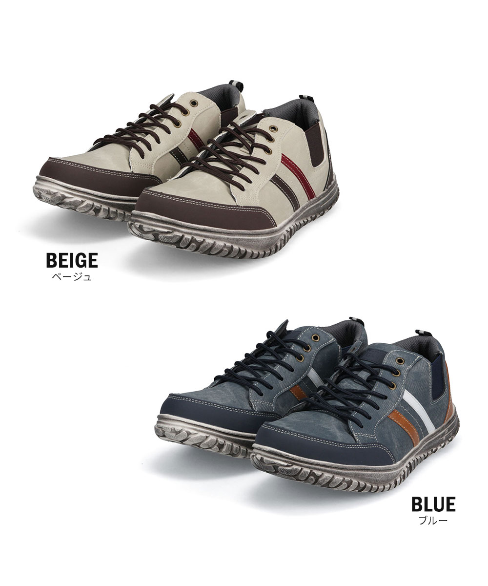 エドウィン メンズ スニーカー サイドゴア カジュアル シューズ 4時間 防水仕様 おしゃれ 黒 軽量 歩きやすい 屈曲性 靴 防滑 紳士 EDM-635 EDWIN | EDWIN | 12