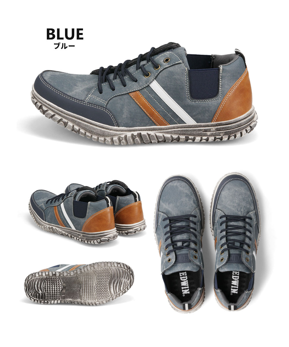 エドウィン メンズ スニーカー サイドゴア カジュアル シューズ 4時間 防水仕様 おしゃれ 黒 軽量 歩きやすい 屈曲性 靴 防滑 紳士 EDM-635 EDWIN | EDWIN | 10