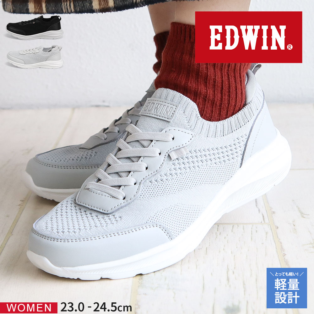 GhEB Xj[J[ fB[X [Jbg y jbg ₷ C JWA ɂ   ubN O[ EDWIN 4323