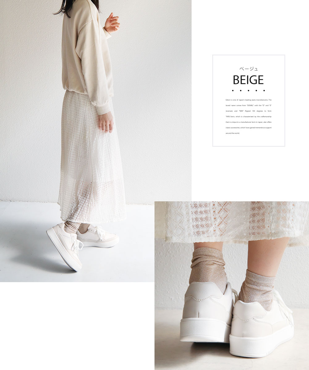 スニーカー   JEANS Woman Sneakers Beige YW0YW01638 0IN adidas ZX Women's | PRM USA
