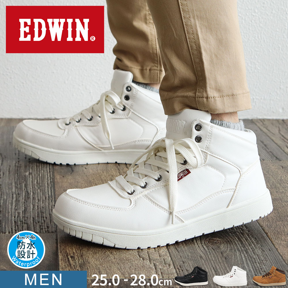 EDWIN（エドウィン） スニーカー メンズ 防水 ミッドカット おしゃれ