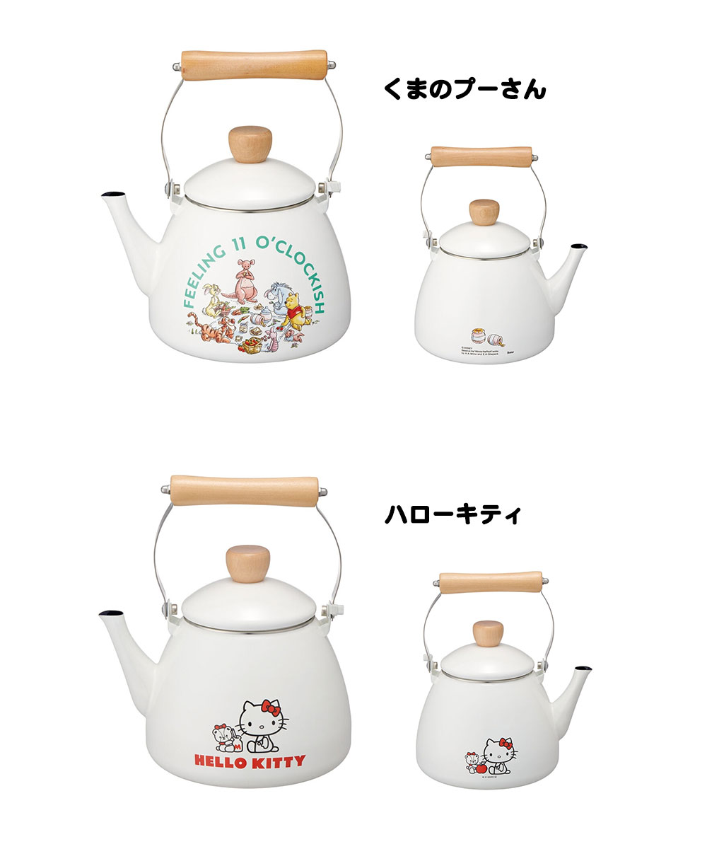 やかん ケトル ホーロー 2L 直火 ガス火 IH対応 広口 キッチングッズ 料理 ツール おしゃれ キャラクター シンプル レトロ インテリア ENKT2 | スケーター | 06