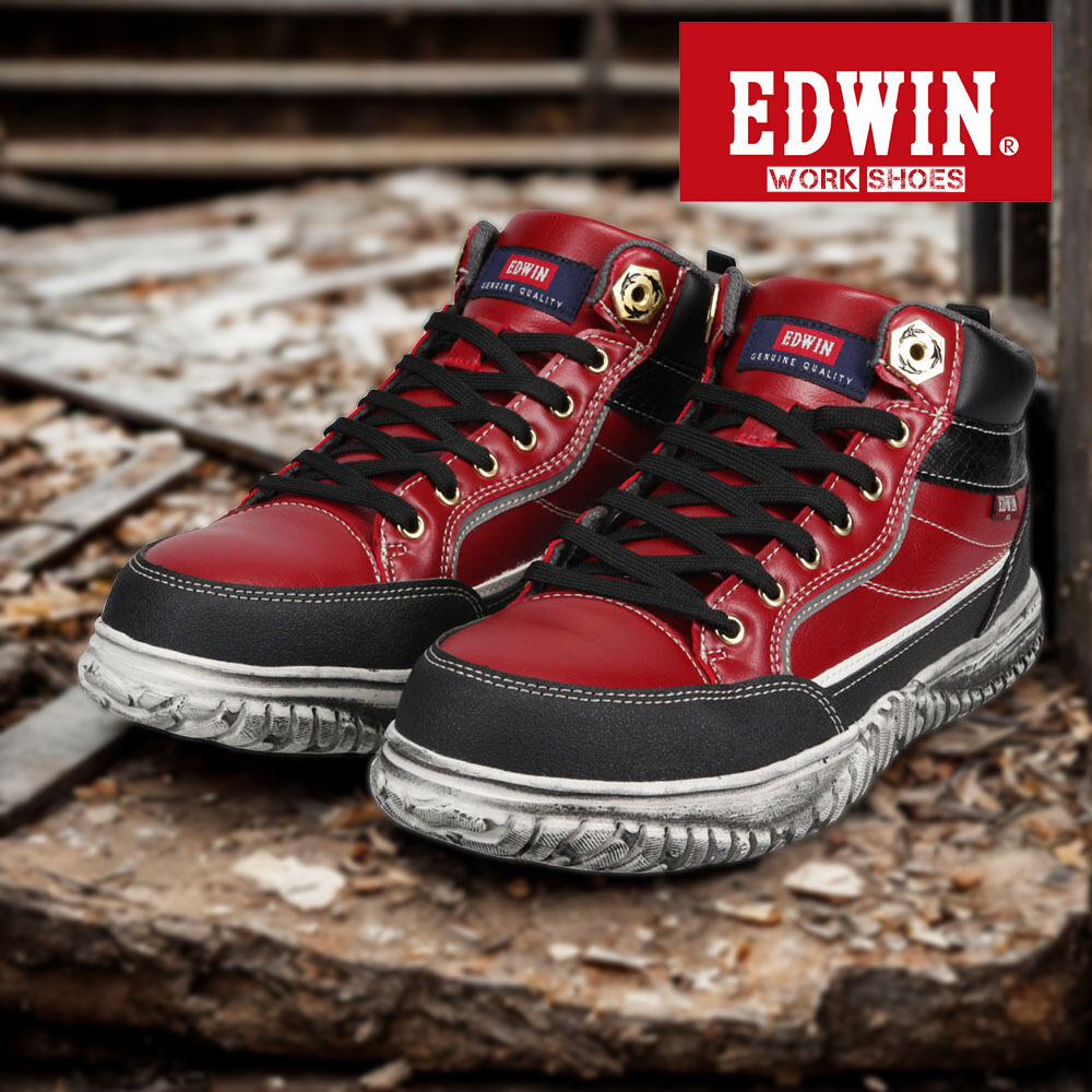 EDWIN（エドウィン） 安全靴 セーフティシューズ 鉄芯入り 軽量 作業靴