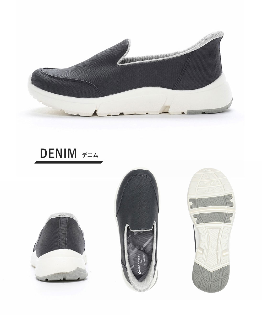 ムーンスター イブ スリッポン レディース コンフォート シューズ ゆったり 軽い カジュアル 靴 白 黒 ブラック moonstar EVE 335 | MoonStar | 05