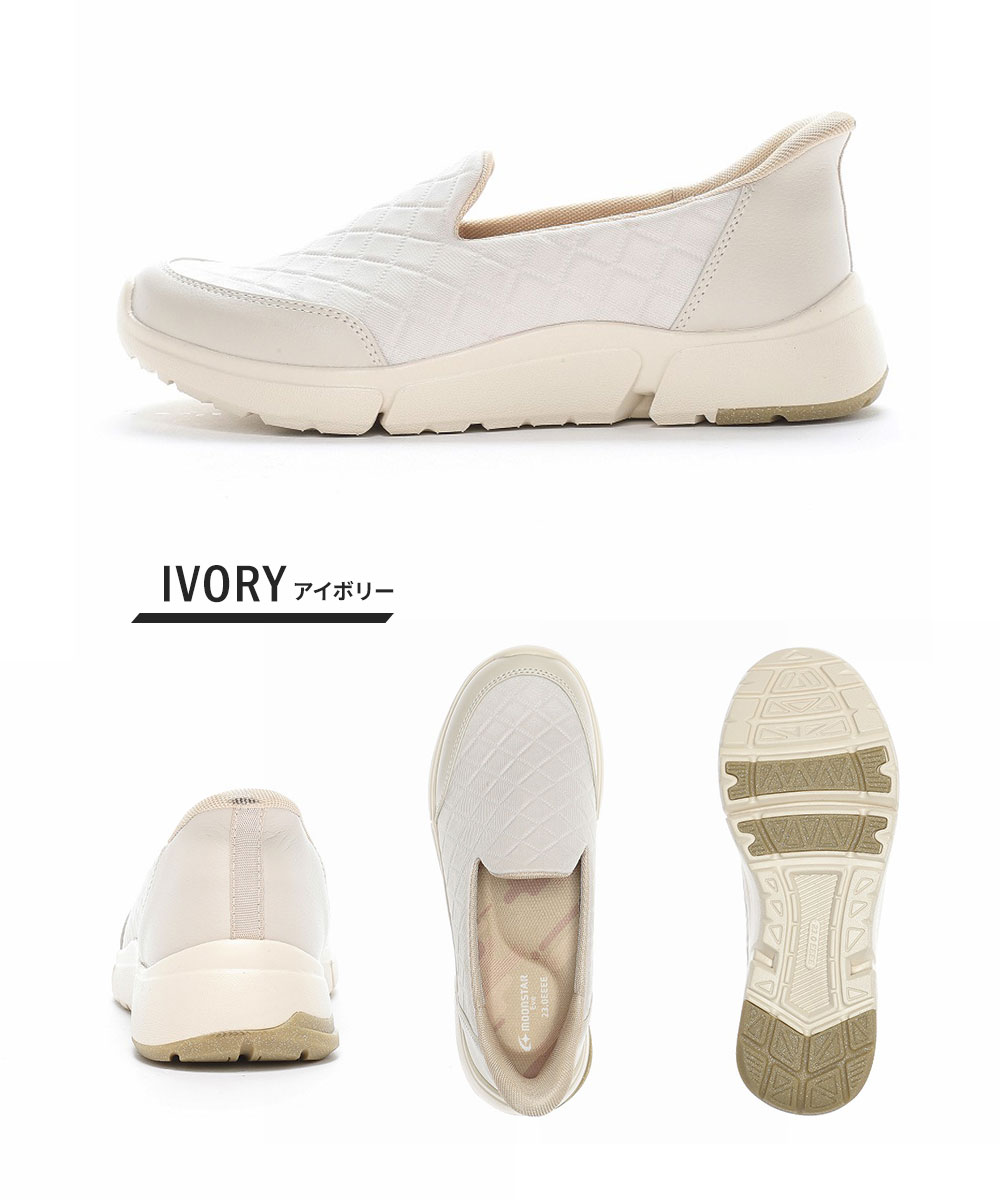 ムーンスター イブ スリッポン レディース コンフォート シューズ ゆったり 軽い カジュアル 靴 白 黒 ブラック moonstar EVE 335 | MoonStar | 07