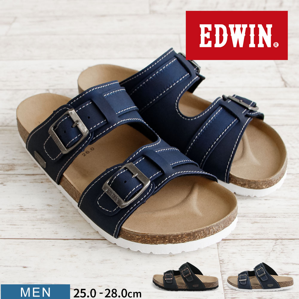 エドウィン コンフォートサンダル メンズ フットベッド アーチサポート レジャー アウトドア 天然コルク ブラック 黒 ネイビー EDWIN 9128 | EDWIN