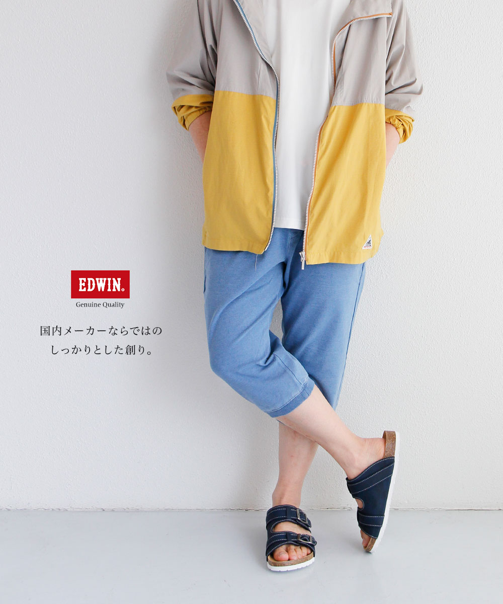 エドウィン コンフォートサンダル メンズ フットベッド アーチサポート レジャー アウトドア 天然コルク ブラック 黒 ネイビー EDWIN 9128 | EDWIN | 04