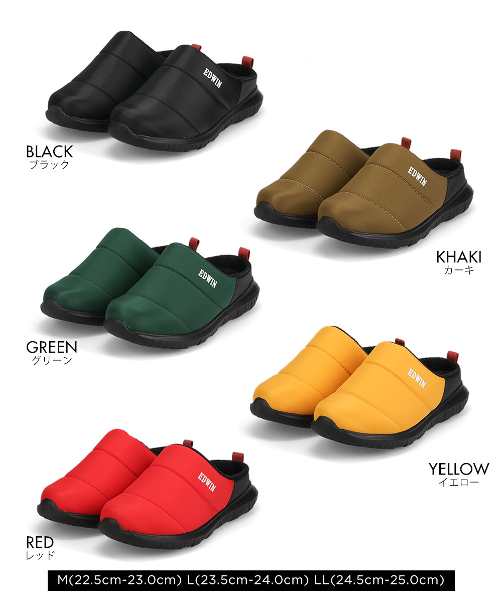 EDWIN エドウィン レディース クロッグ サンダル クロッグシューズ サボ つっかけ スリッパ 保温 アルミ 軽量 ワンマイルシューズ 9484 爆買 | EDWIN | 22