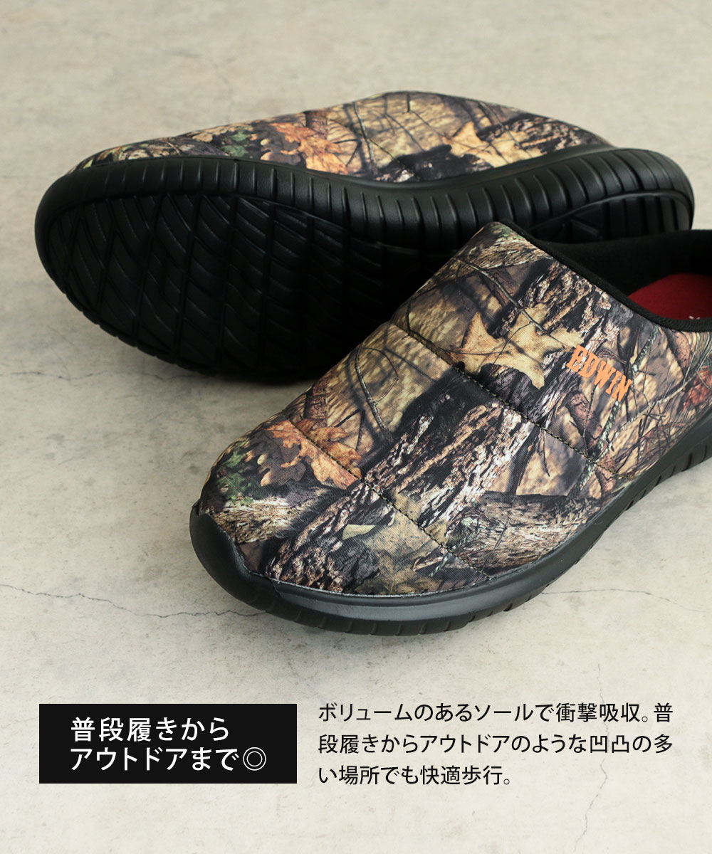 EDWIN エドウィン レディース クロッグ サンダル  保温 アルミ 室内 ワンマイルシューズ アウトドア キャンプ 冬サンダル 冬サン 9487 | EDWIN | 06