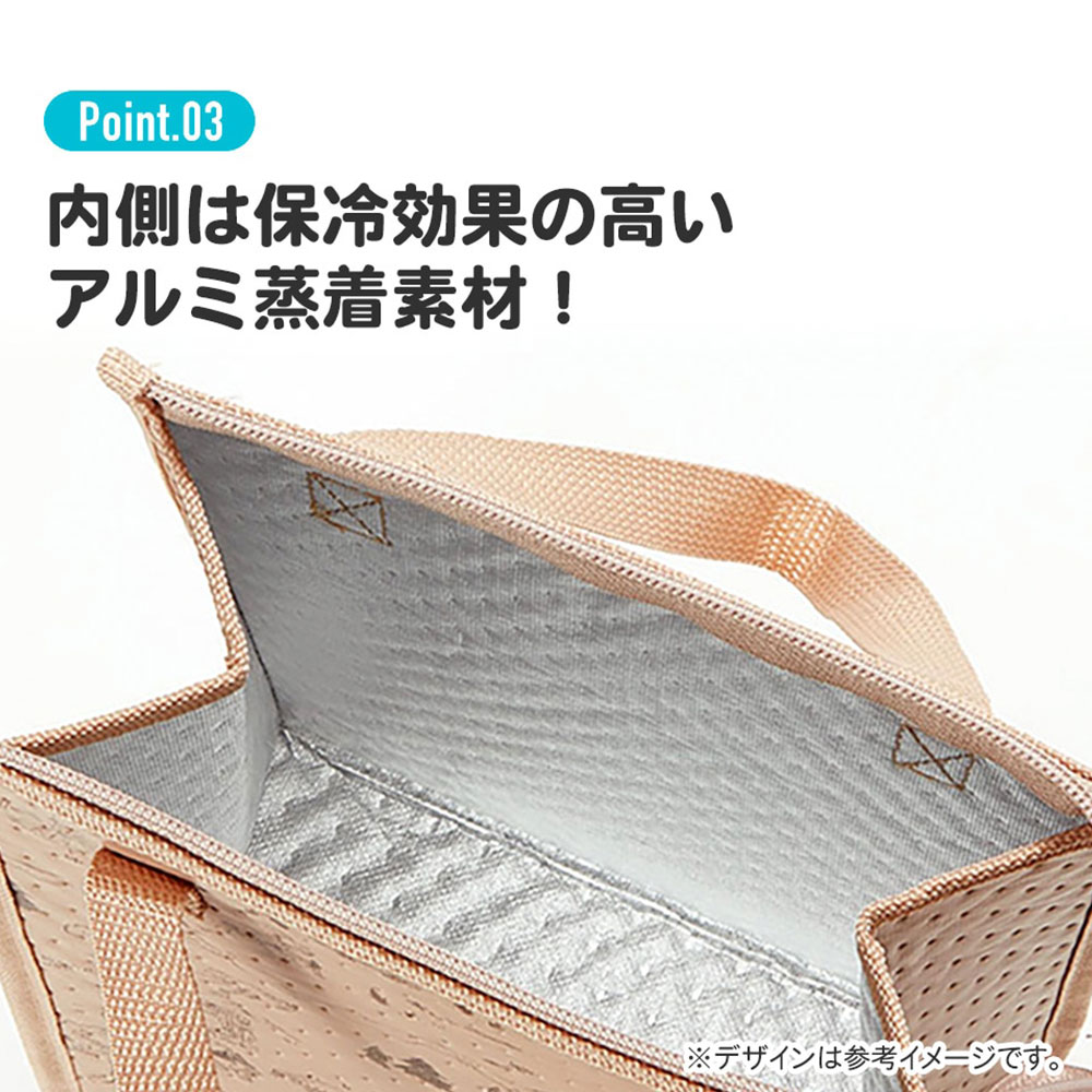 ドリンクマーカーボトル用 不織布バッグ 保冷 ランチバッグ お弁当 ランチトート 大きめ キャラクター かわいい スヌーピー マイメロディ FBC2 爆買 | スケーター | 05