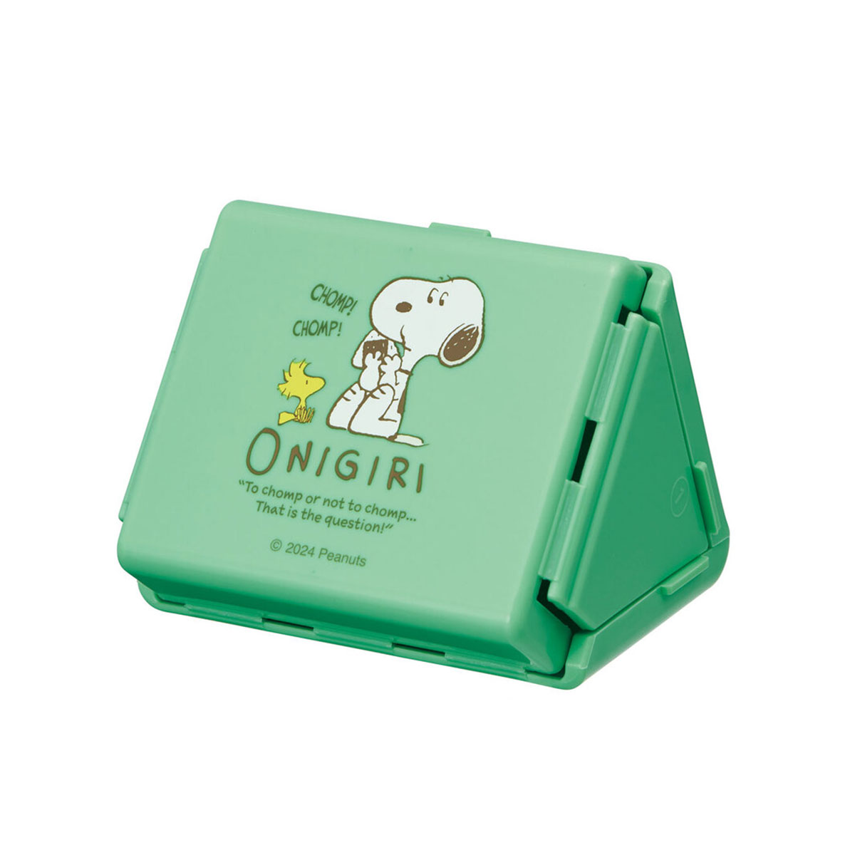 おにぎりケース 折りたたみ 抗菌 おにぎり入れ 食洗機対応 電子レンジ対応 キャラクター ランチボックス 折り畳み お弁当 ランチ 遠足 FON1AG | スケーター | 04
