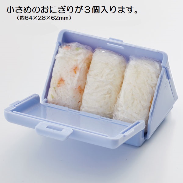 おにぎりケース 折りたたみ 抗菌 おにぎり入れ 食洗機対応 電子レンジ対応 キャラクター ランチボックス 折り畳み お弁当 ランチ 遠足 FON1AG | スケーター | 10