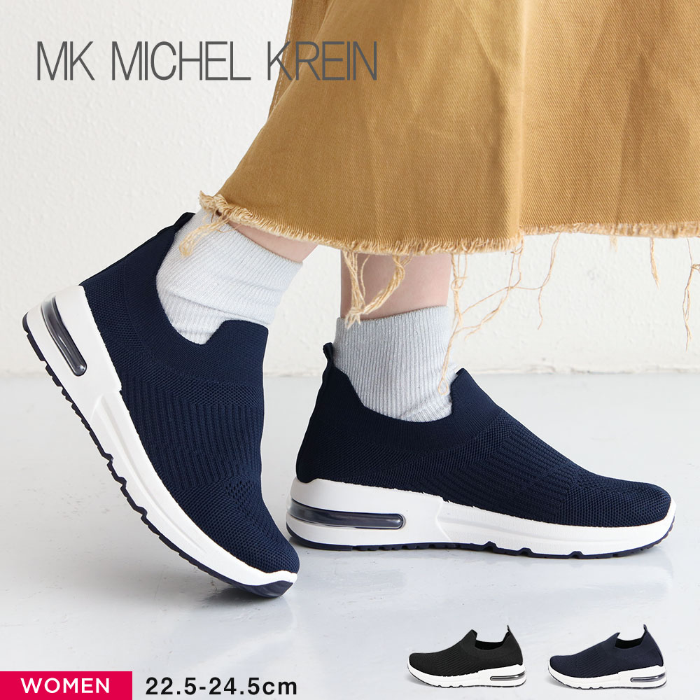 �G���P�[�~�b�V�F���N���� �X�j�[�J�[ ���f�B�[�X ���b�V�� ���[�J�b�g �X���b�|�� �W���j�A �y�� �� �u���b�N �l�C�r�[ 834