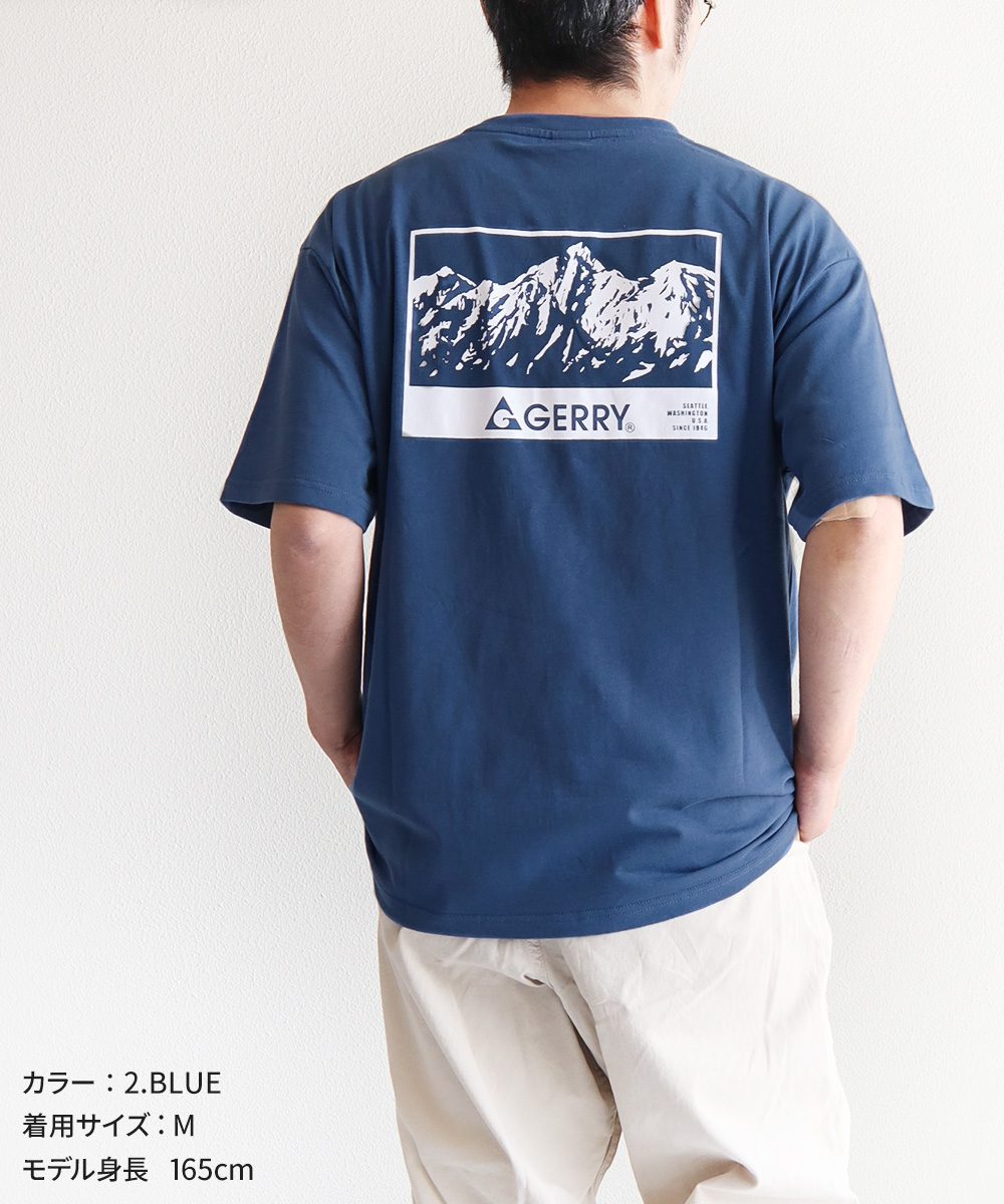 Tシャツ Ｍサイズ 確認用 Tシャツのサイズってどう調べる？サイズ表の見方を解説