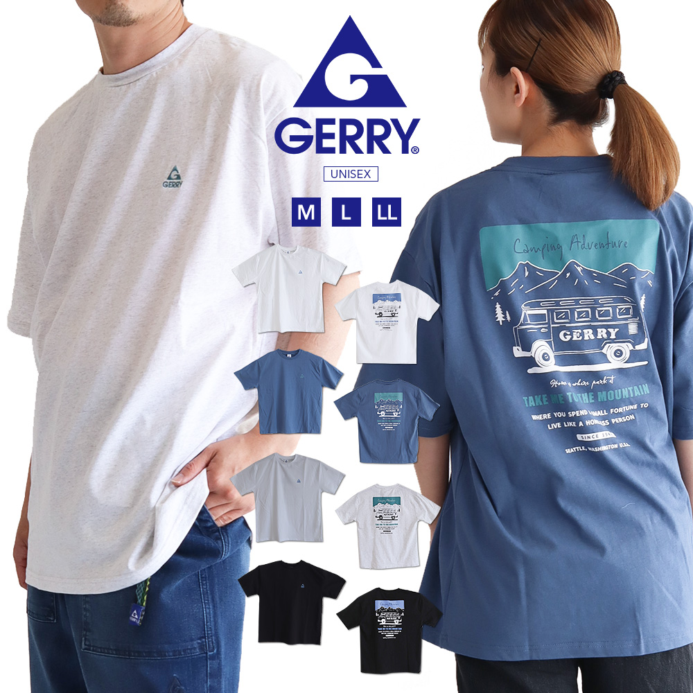 ジェリー tシャツ 半袖 綿100% オーバーサイズ クルーネック バックプリント ホワイト ブラック ブルー グレー ge25su10 gerry | GERRY