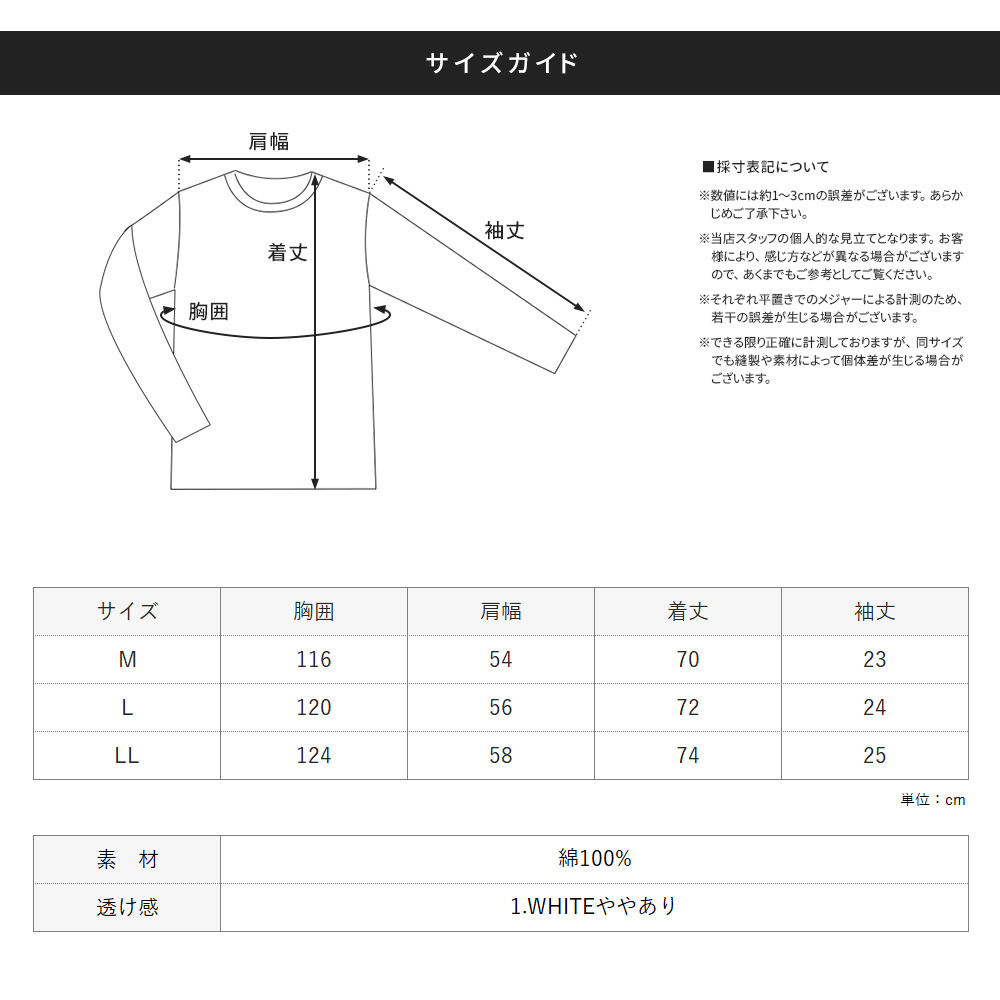 ジェリー tシャツ 半袖 綿100% オーバーサイズ クルーネック バックプリント ホワイト ブラック ブルー グレー ge25su10 gerry | GERRY | 10