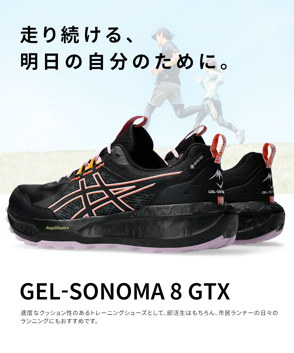 ランニングシューズ　23cm New Balance ニューバランス ジュニア ランニングシューズ 20