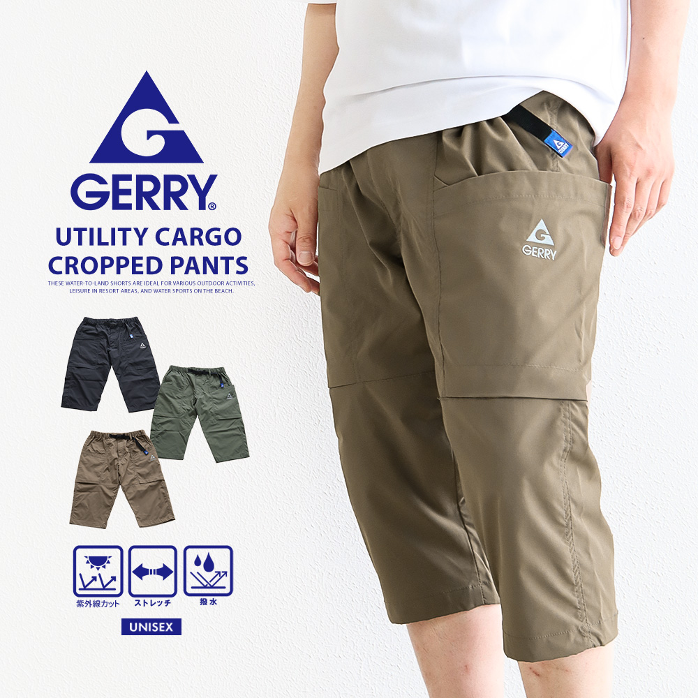 GERRY（ジェリー） メンズ 膝下 ハーフパンツ 撥水 七分丈パンツ