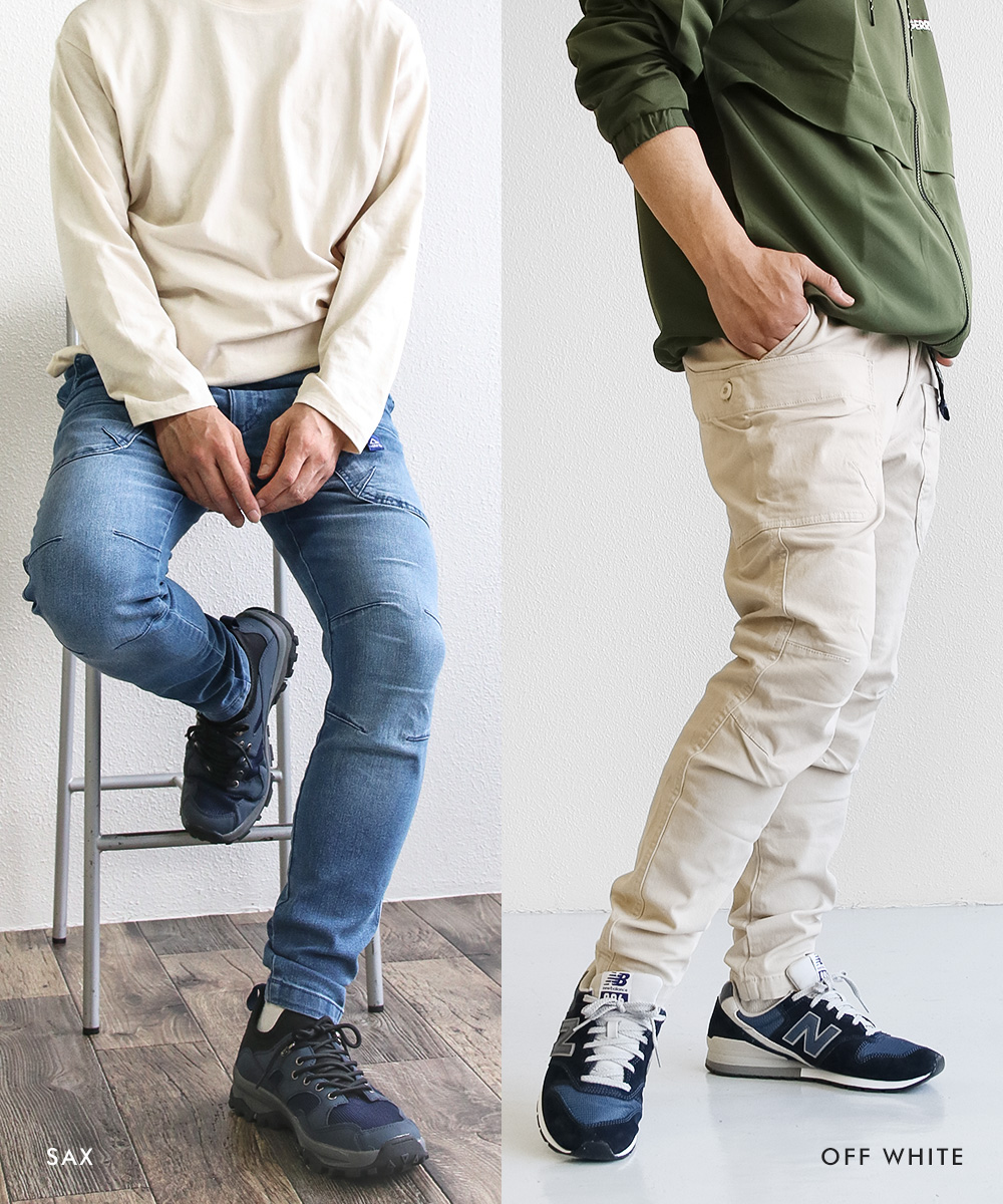 gerry クライミングパンツ メンズ テーパード ボトムス デニム ジーンズ ストレッチ チノ ウエストゴム 大きいサイズ ジェリー 077770 | GERRY | 19