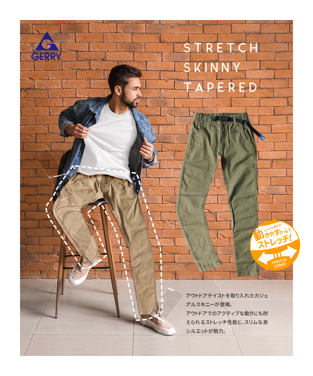 ラッセルノ★ストレッチパンツ★オリーブカラー★サイズ5★送料込★美品 ニッセン パンツ メンズ スリム ストレッチ チノ 股下67cm ウエスト73