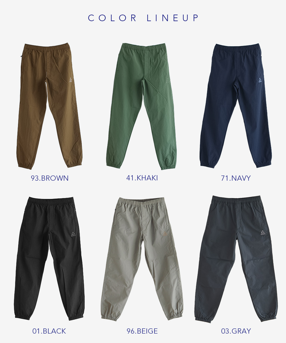 GERRY（ジェリー） イージーパンツ ジョガーパンツ メンズ 接触冷感