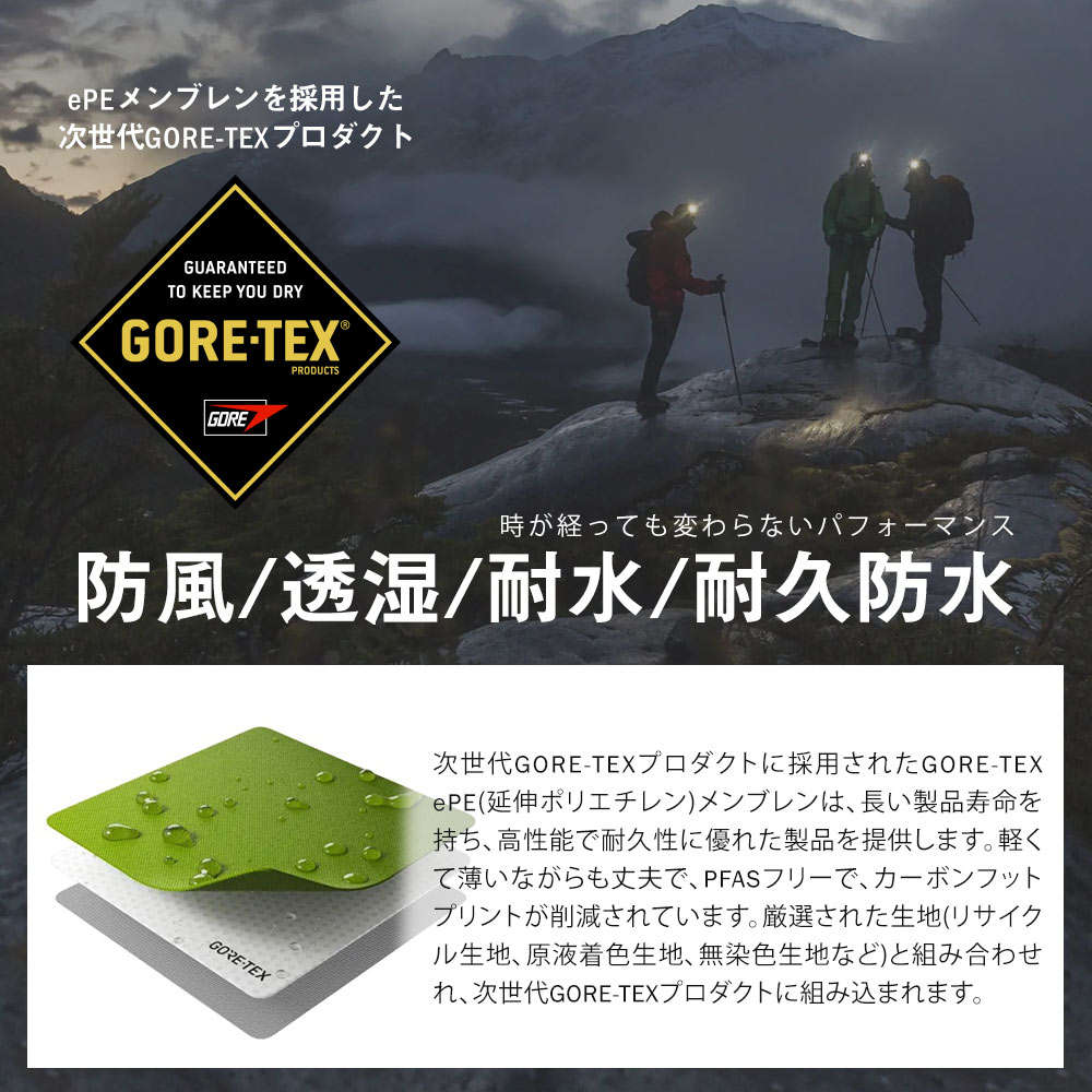 メレル 靴 シューズ ウィメンズ 防水 防滑 ミッドカット 登山 MOAB 3 SYNTHETIC MID GORE-TEX MERRELL | MERRELL | 09