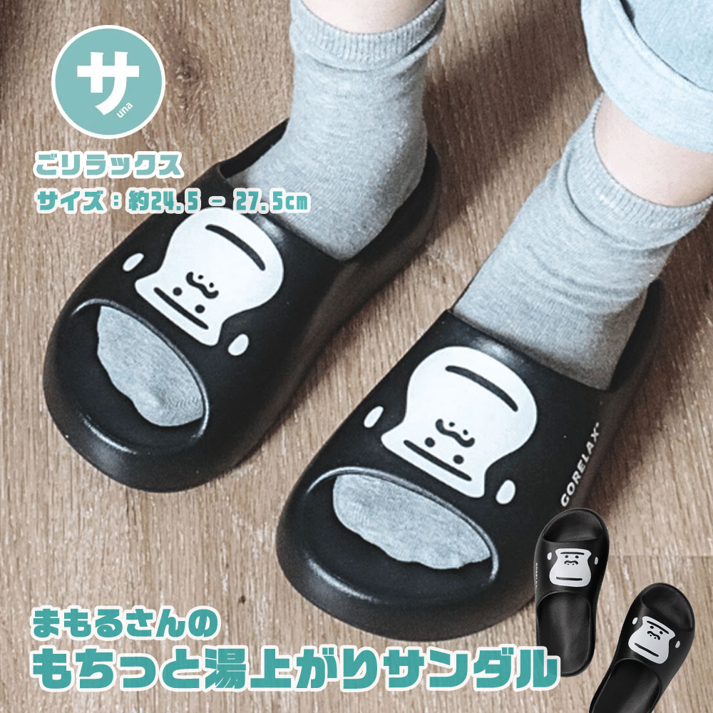 V[ T_ Y fB[X y  TEi ƂƂ̂  K VT ubN bNX ܂邳  オ